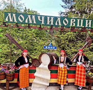 В Момчиловци отново организират безплатно обучение по китайски език за деца и възрастни