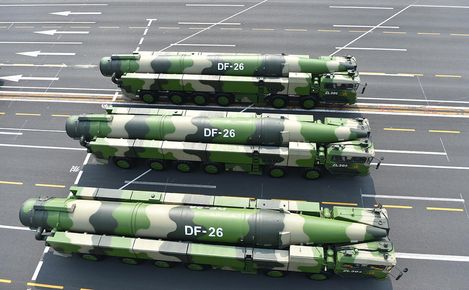 Кого се опитват да сплашат 41 държави?