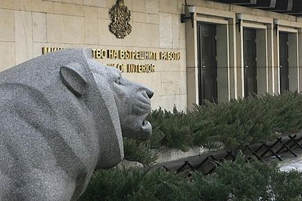 МВР: Иззет е джип, оборудван с елементи на професионална система за заглушаване на сигнали