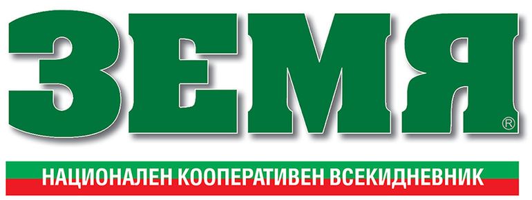 Университетска Първа МБАЛ – София „Св. Йоан Кръстител” ЕАД обявява конкурс