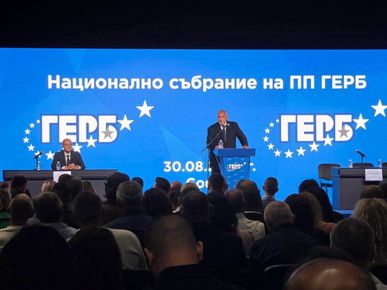 Бойко Борисов: Госпожа Йотова надигра всички политици!