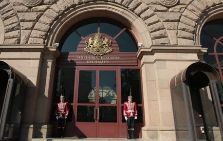 Започва приемът на документите на младежи за стипендия от инициативата на президента „Подкрепи една мечта“