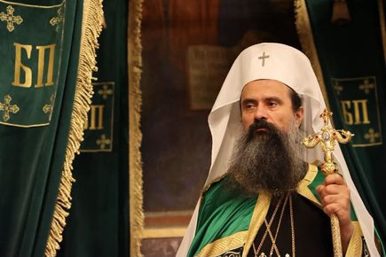 Обръщение на Негово Светейшество Български патриарх Даниил по случай Новата учебна година
