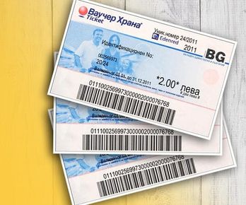 ПБ предлага месечният ваучер за храна да бъде увеличен на 200 евро
