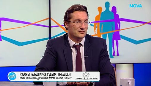 Крум Зарков: Когато държавният глава се справя – не се сменя