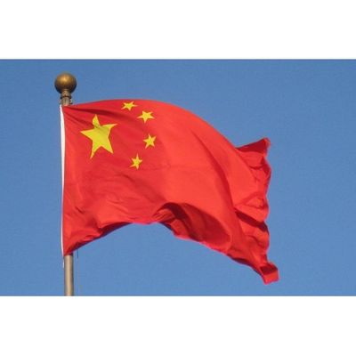 77 години приятелство
