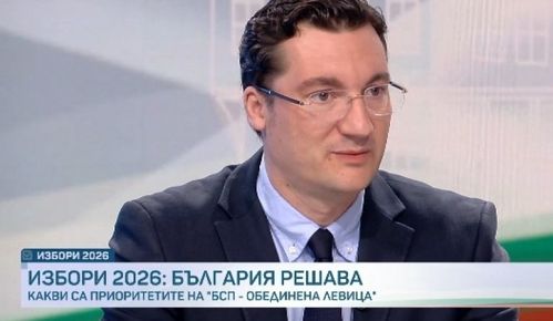 Крум Зарков: Сигурността в Черно море не може да бъде гарантирана, докато има война между Русия и Украйна