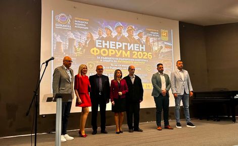 Народният представител от ПБ Даниел Парушев: „Марица-изток“ е гарант за енергийната стабилност на държавата
