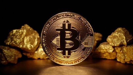 След златото идва ли биткойнът?