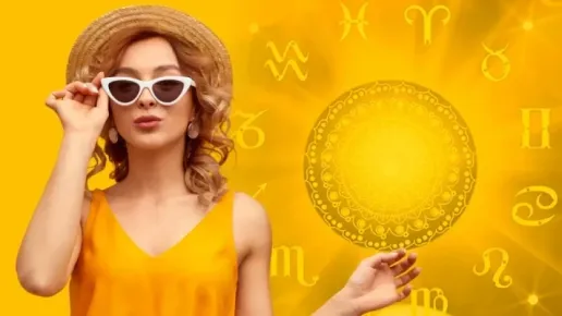 Тези шест зодии са дръзки до безразсъдство! Често обичат да прекаляват