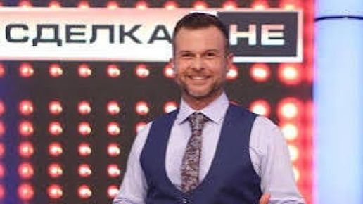 Фалит застига алчния Ненчо Балабанов?