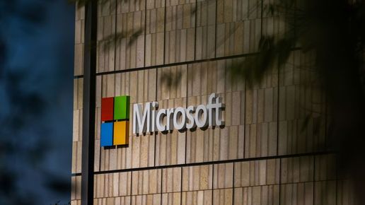 Microsoft съкращава около 4800 работни места, включително големи съкращения в Xbox