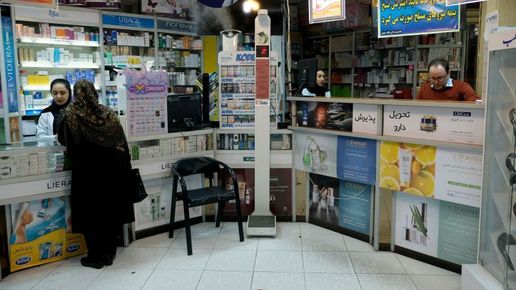 Санкциите на Тръмп, инфлацията и сриващата се икономика оставят болните в Иран изложени на опасност