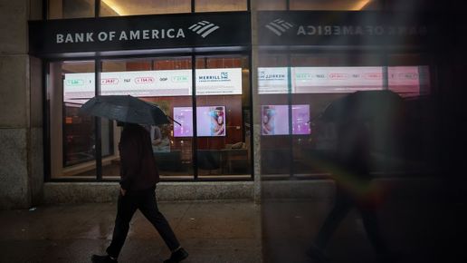Bank of America е глобена с 1,2 милиарда долара от Министерството на финансите за нарушения на закона срещу прането на пари и санкциите