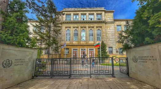 Излезе първо класиране за специалностите „Медицина“, „Фармация“ и „Ветеринарна медицина“ в МУ-Плевен