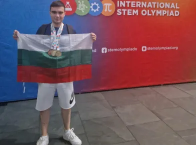 От 2 до 8 август: Плевенчанинът Марио Петков представя България на Международната олимпиада по изкуствен интелект