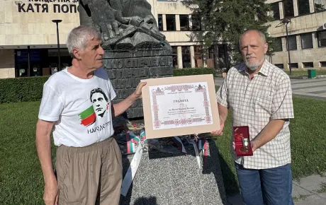 Васил Копчев е носител на тазгодишната награда на фондация „Васил Левски“