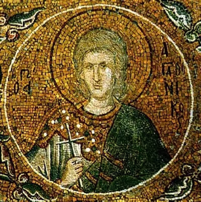 Св. мчци Агатоник, Зотик, Теопрепий и др. Св. мчца Евлалия девица. Преп. Антуса