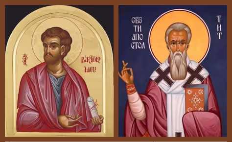 Възвръщане честните мощи на св. ап. Вартоломей. Св. ап. Тит