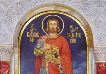 Почитаме св. Александър, Йоан и Павел Нови, патриарси Цариградски и пренасяне честните мощи на св. благоверен велик княз Александър Невски