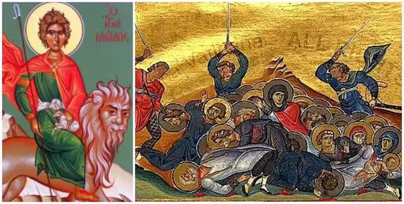 Св. мчк Мамант. Преп. Йоан постник, патриарх Константинополски. Св. 3628 мчци в Никомидия