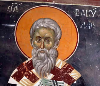 Св. свщмчк Вавила, еп. Антиохийски. Св. пророк и боговидец Моисей. Св. мчца Ермиония. Преп. Петроний