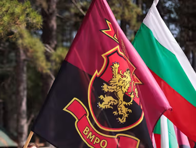 ВМРО – Българско национално движение ще подкрепи Илияна Йотова за президент и Кирил Вълчев за вицепрезидент