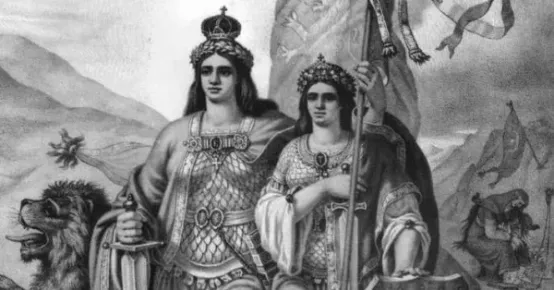 141 години от Съединението на България!