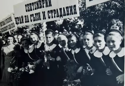 86 години от подписването на Крайовската спогодба
