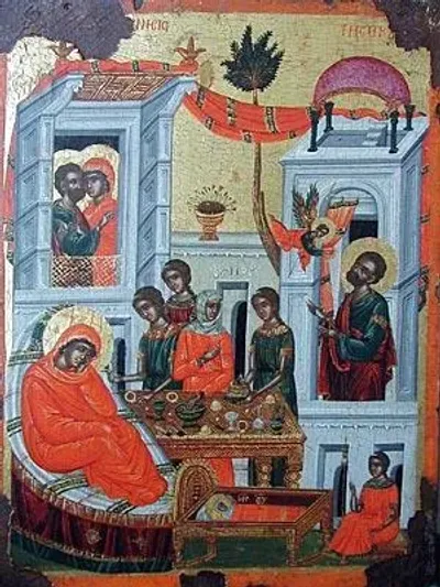Рождество Богородично е!