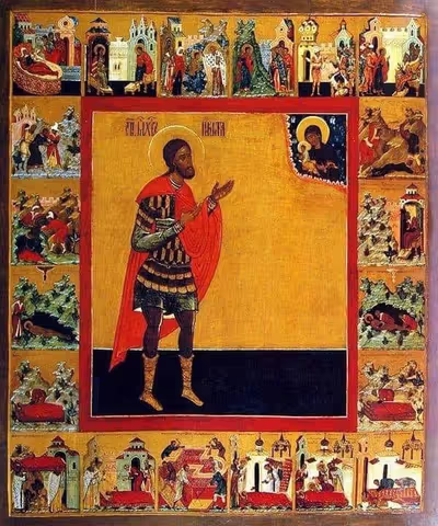 Св. вмчк Никита. Преп. Филотей. Св. мчк Леонид