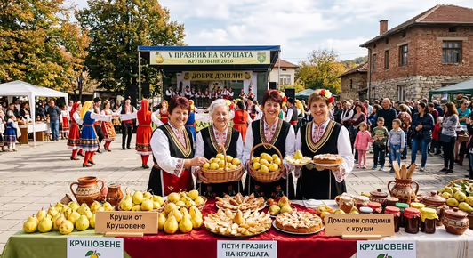 Утре: Пети празник на крушата в село Крушовене