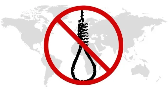 Европейски и световен ден против смъртното наказание