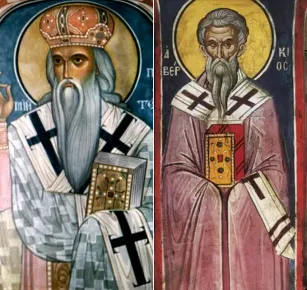 Прославление на св. мощи на св. Евтимий, патриарх Търновски. Св. равноап. Аверкий, еп. Йераполски, чудотворец. Св. мчци Александър еп. и Ираклий воин. Преп. Лот Египетски