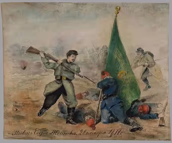 На 24-ти октомври 1877 г., след битката при Горни Дъбник, Плевен е напълно обсаден от руската армия