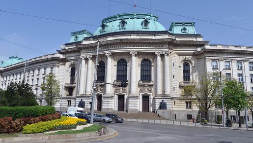 В Софийския университет правото май го нямат за нищо