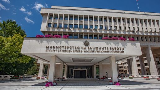 МВнР: Приетият в Киев документ не създава правни ангажименти за България