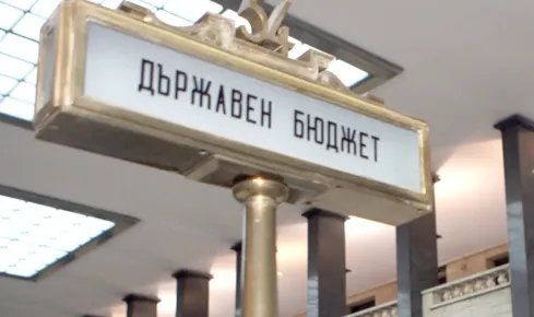 След 20 часа дебати и гласуване: Страната ни официално има редовен бюджет до края на годината