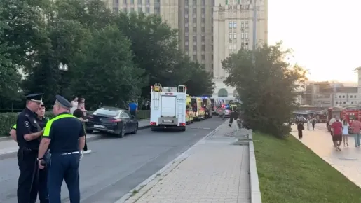 Взрив в центъра на Москва! Има загинали и ранени