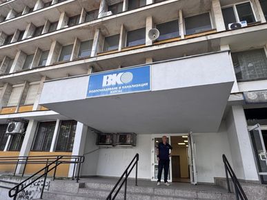 Аферата „ВиК-Бургас“: Хотели плащали до 30 000 лева след манипулиране на водомерите и изнудване