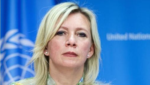 Захарова коментира мълчанието на Япония за това кой е хвърлил атомните бомби върху Хирошима и Нагасаки