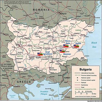 И България е в списъка на Иран за евентуални удари по американски военни обекти