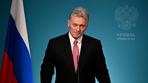 Песков: Реакцията на Русия на ударите на украинските въоръжени сили ще продължи да се усеща в Киев