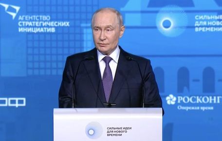 Путин: Приносът на всеки е важен за цялостната победа на Русия