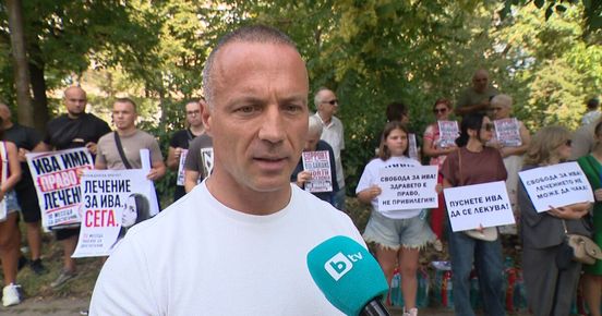 В Северна Македония издирват и бащата на Ива Михайлова, за да го вкарат в затвора