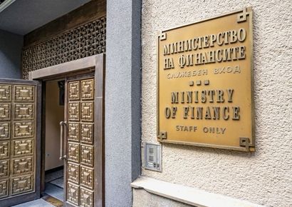 МФ отхвърли обвиненията на ГЕРБ-СДС за манипулиране на държавния дефицит