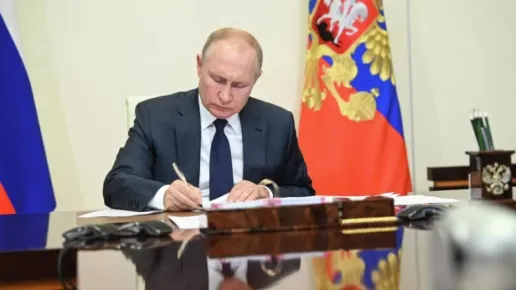 Путин подписа указ за прехвърляне на руските активи на “Нестле”, “Ошан” и “Льороа Мерлен” на руско дружество