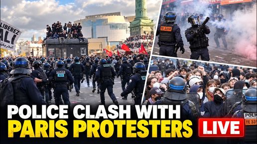 Франция е в хаос, протестите се разрастват и ескалират