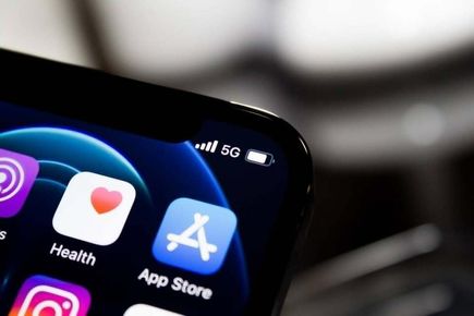 Опасност за iCloud+: Защо функцията „Hide My Email“ ви излага на риск