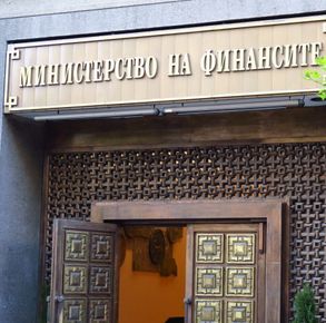 Финансовото министерство набира още 100 млн. евро чрез държавни ценни книжа